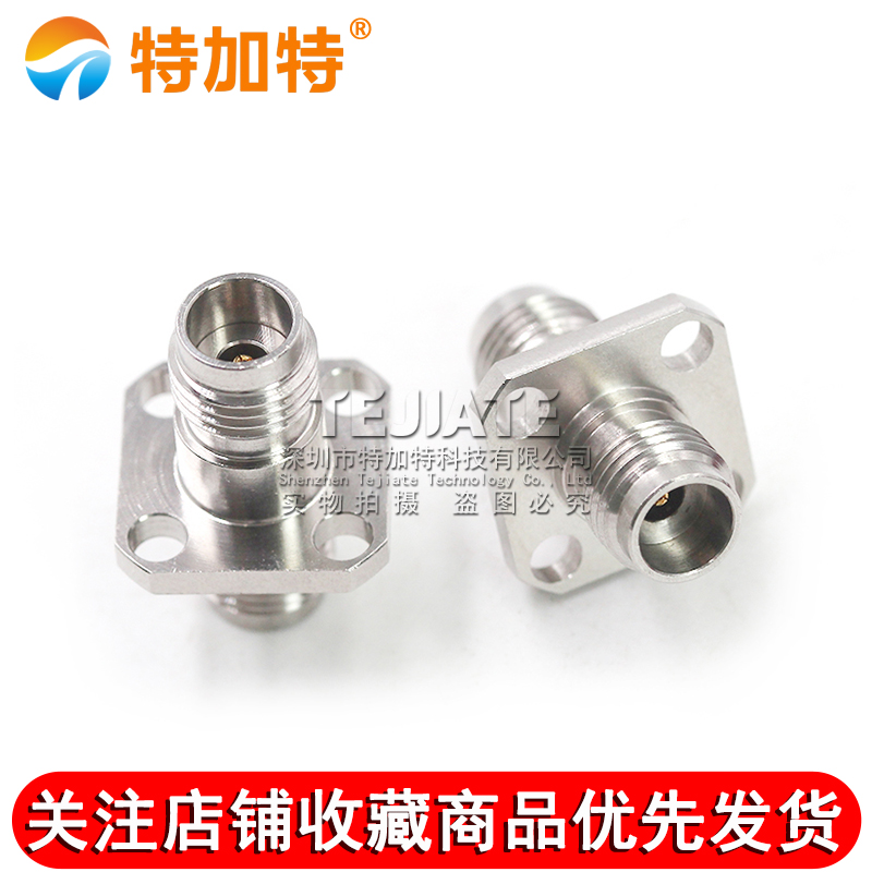 毫米波转接器 2.4-KFKG不锈钢 2.4MM母转母 四孔法兰固定 DC-50G TEJIATE/特加特