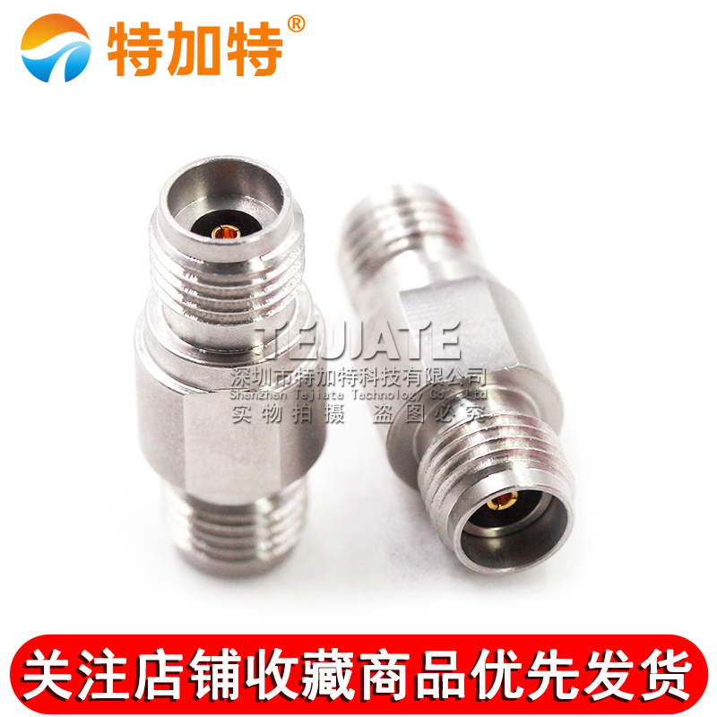 毫米波转接器 2.92/3.5-KKG高频双通2.92MM母转3.5MM母 DC-30G TEJIATE/特加特
