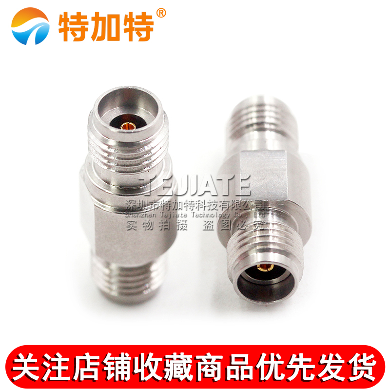 毫米波转接器 2.92/3.5-KKG高频双通2.92MM母转3.5MM母 DC-30G TEJIATE/特加特