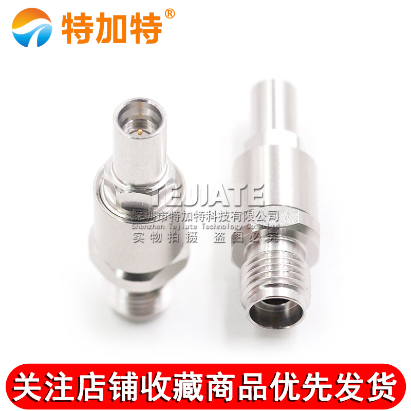 毫米波转接器 2.92/SMP-KJG不锈钢测试头2.92MM母转SMP公 DC-40G TEJIATE/特加特