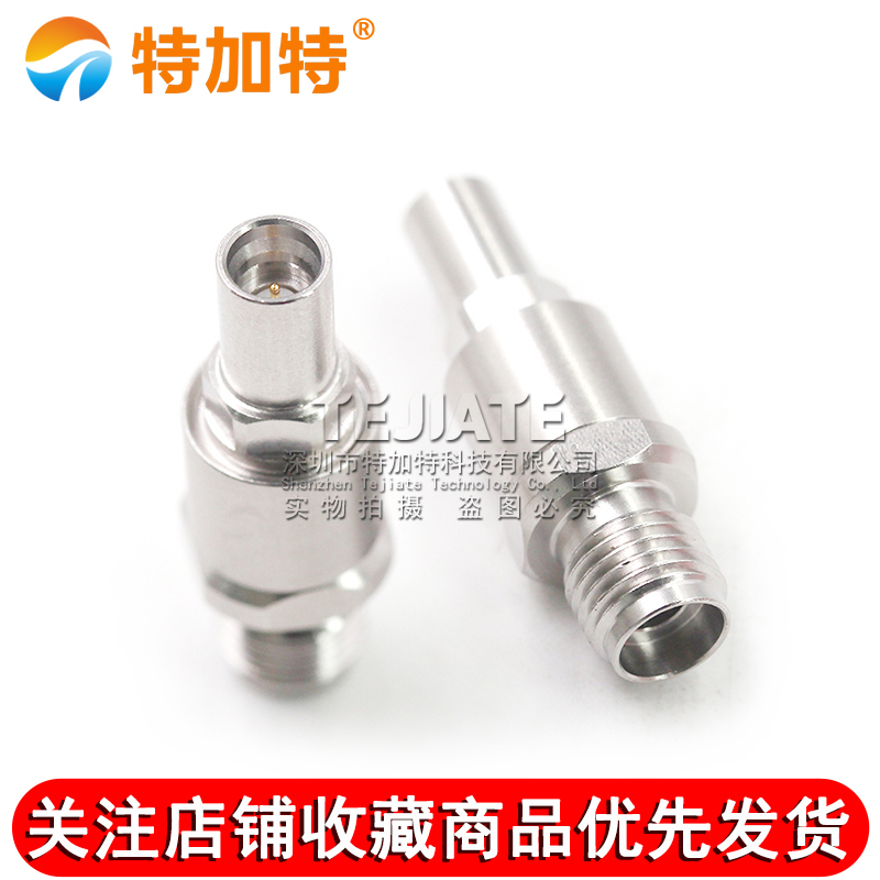 毫米波转接器 2.92/SMP-KJG不锈钢测试头2.92MM母转SMP公 DC-40G TEJIATE/特加特