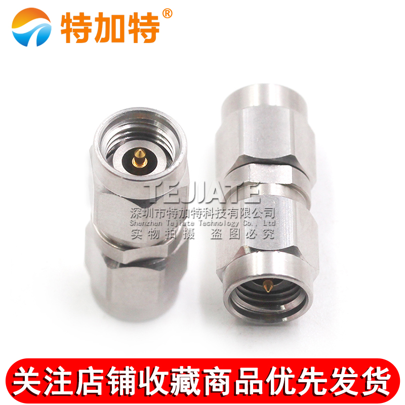毫米波转接器 2.92/3.5-JJG不锈钢头2.92MM公转3.5MM公 DC-30G TEJIATE/特加特