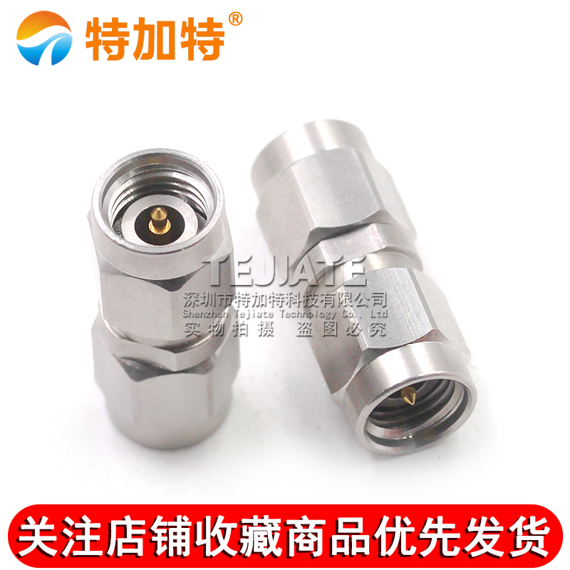 毫米波转接器 2.92/3.5-JJG不锈钢头2.92MM公转3.5MM公 DC-30G TEJIATE/特加特