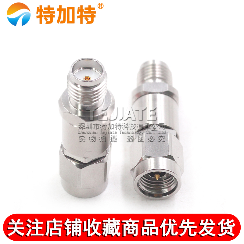 毫米波转接器 SMA/2.92-KJG网分测试头 SMA母转2.92MM公 DC-26.5G TEJIATE/特加特