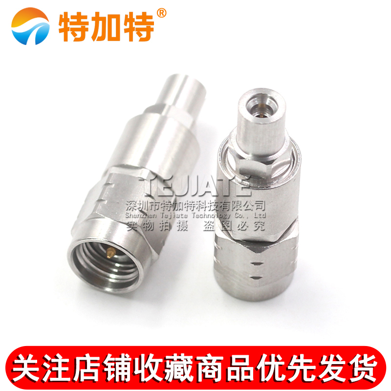 毫米波转接器 SSMP/2.92-JJG矢量测试头 SSMP公转2.92MM公 DC-40G TEJIATE/特加特