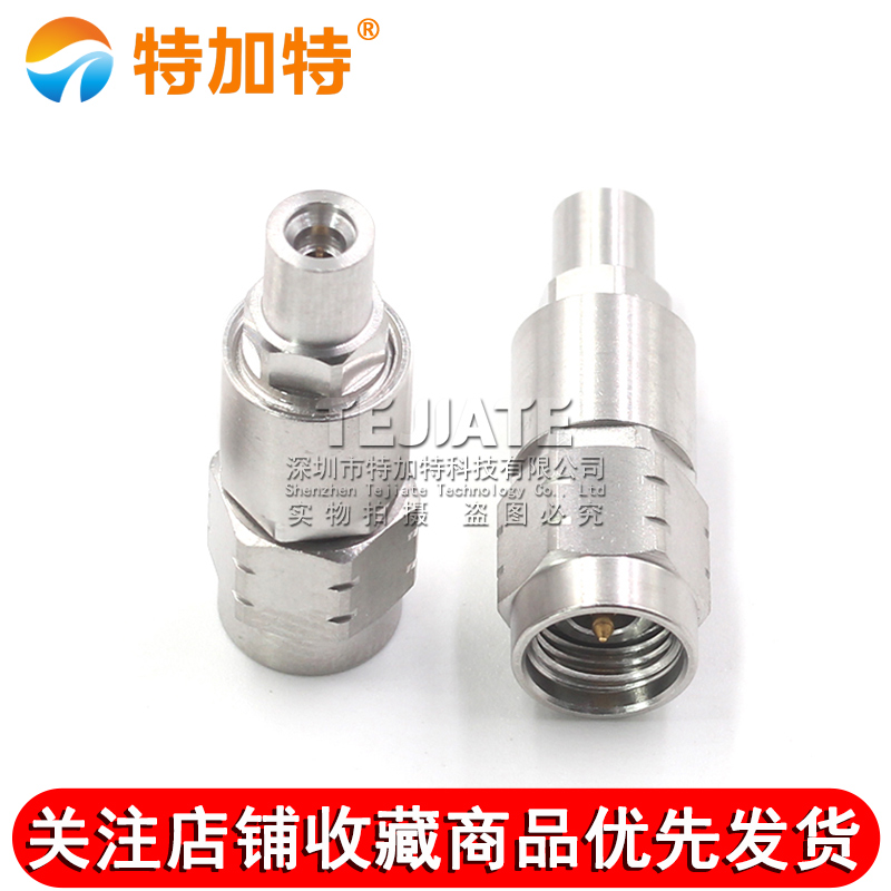 毫米波转接器 SSMP/2.92-JJG矢量测试头 SSMP公转2.92MM公 DC-40G TEJIATE/特加特