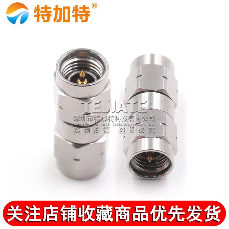 毫米波转接器 3.5-JJG精密高频测试头 3.5MM公转3.5MM公 DC-26.5G TEJIATE/特加特