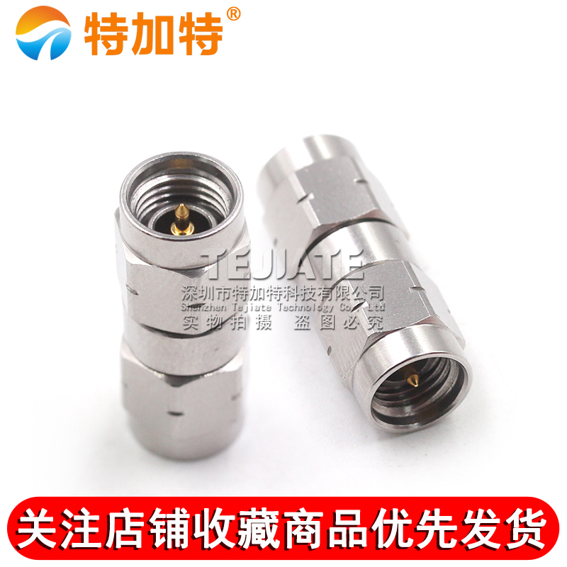 毫米波转接器 3.5-JJG精密高频测试头 3.5MM公转3.5MM公 DC-26.5G TEJIATE/特加特