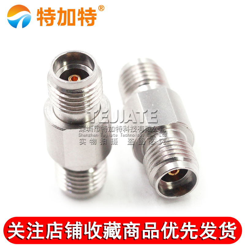 毫米波转接器 3.5-KKG分析仪射频双母头3.5MM母转3.5MM母DC-26.5G TEJIATE/特加特