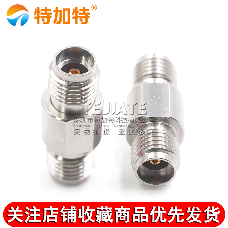 毫米波转接器 3.5-KKG分析仪射频双母头3.5MM母转3.5MM母DC-26.5G TEJIATE/特加特
