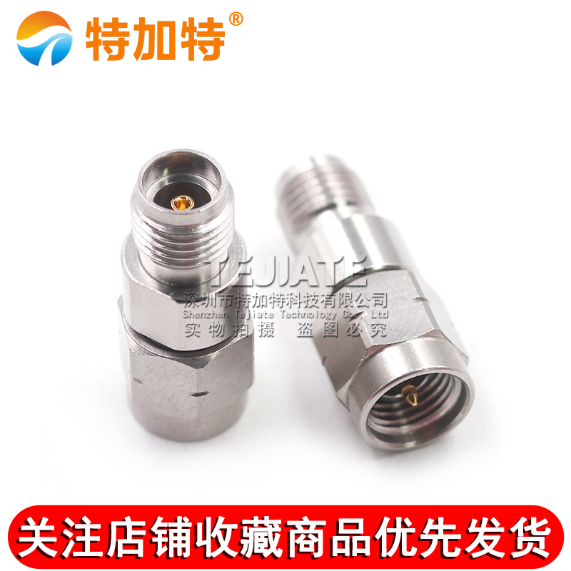 毫米波转接器 3.5-JKG高频网分测试头 3.5MM公转3.5MM母 DC-26.5G TEJIATE/特加特