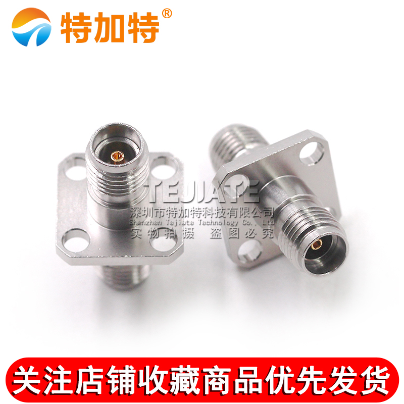 毫米波转接器 3.5-KFKG 四孔法兰固定测试头3.5MM母转母 DC-26.5G TEJIATE/特加特