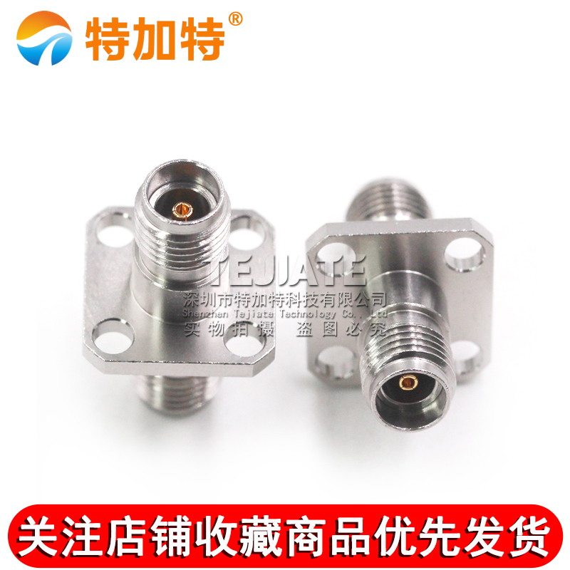 毫米波转接器 3.5-KFKG 四孔法兰固定测试头3.5MM母转母 DC-26.5G TEJIATE/特加特
