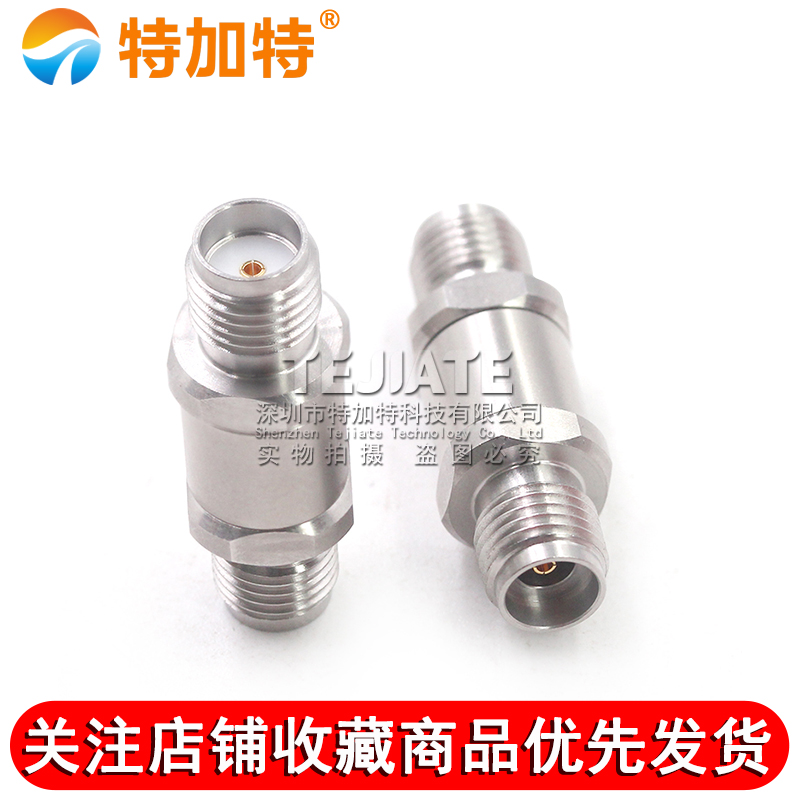 毫米波转接器 SMA/2.92-KKG高频双通头 SMA母转2.92MM母 DC-26.5G TEJIATE/特加特