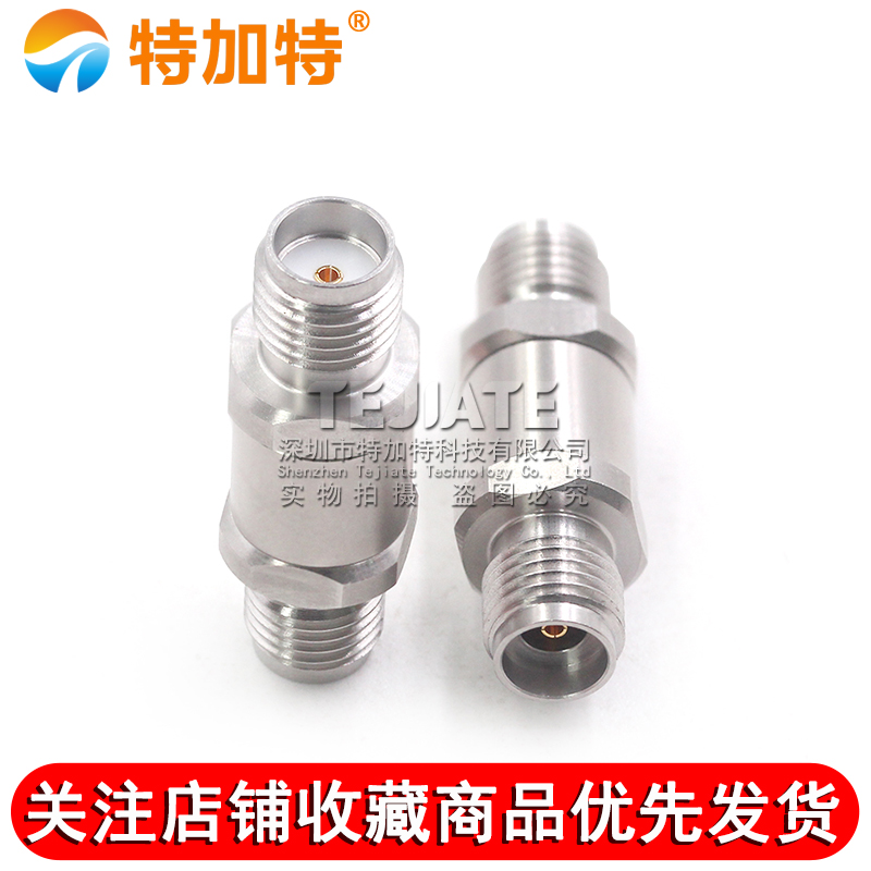 毫米波转接器 SMA/2.92-KKG高频双通头 SMA母转2.92MM母 DC-26.5G TEJIATE/特加特