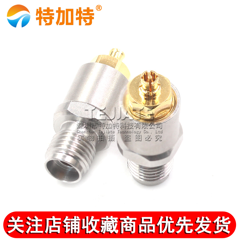 毫米波转接器 SSMP/2.92-KKG高频双通头 SSMP母转2.92MM母 DC-40G TEJIATE/特加特