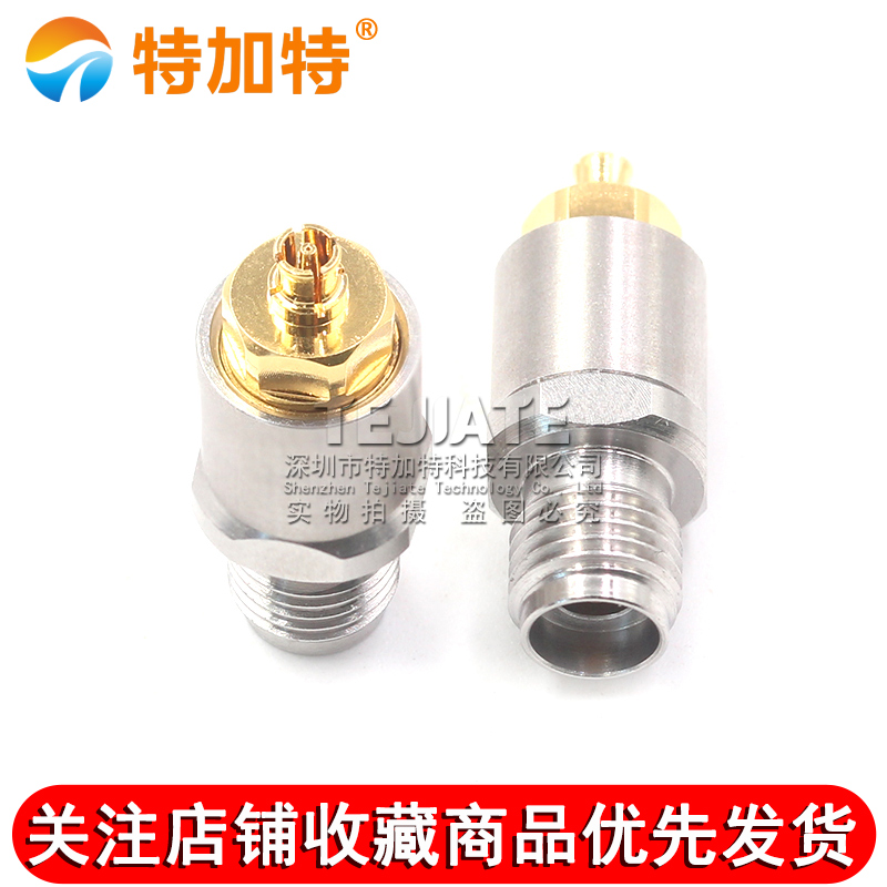 毫米波转接器 SSMP/2.92-KKG高频双通头 SSMP母转2.92MM母 DC-40G TEJIATE/特加特