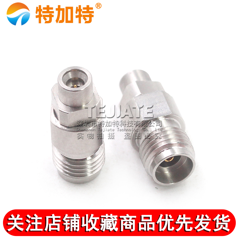 毫米波转接器 SSMP/2.92-JKG网分转接头 SSMP公转2.92MM母 DC-40G TEJIATE/特加特