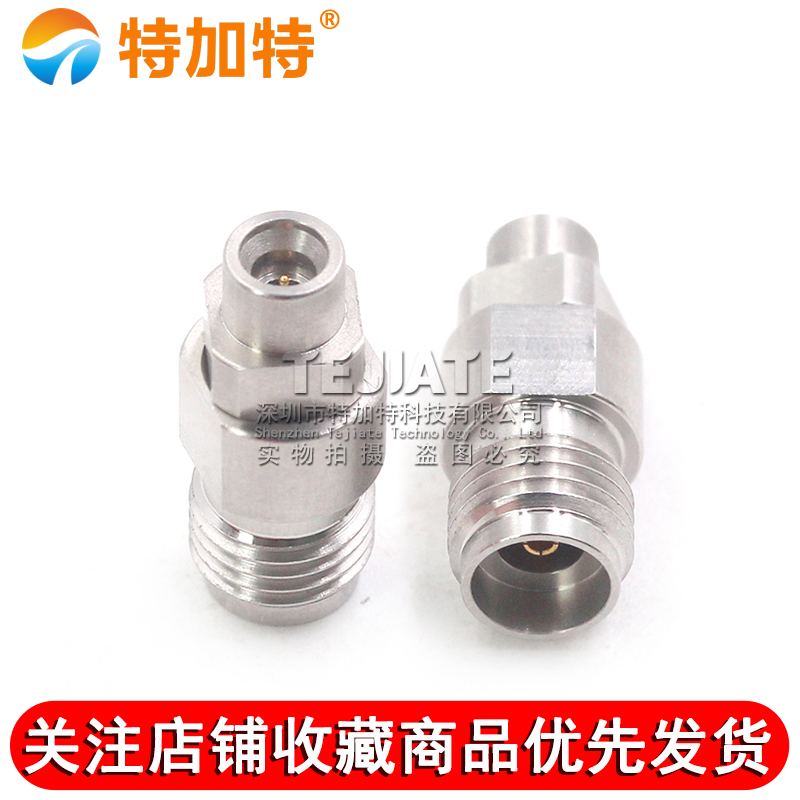 毫米波转接器 SSMP/2.92-JKG网分转接头 SSMP公转2.92MM母 DC-40G TEJIATE/特加特
