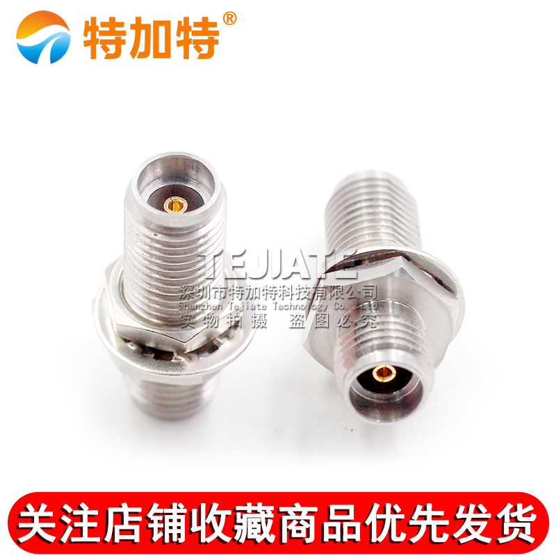 毫米波转接器 3.5-KYKG双通 3.5MM母转母带防水圈螺母穿墙 DC-40G TEJIATE/特加特