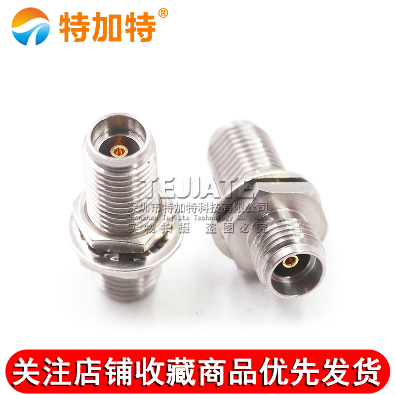 毫米波转接器 3.5-KYKG双通 3.5MM母转母带防水圈螺母穿墙 DC-40G TEJIATE/特加特