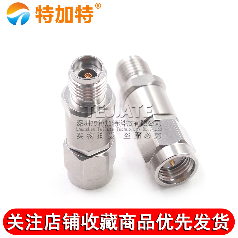 毫米波转接器 SMA/2.92-JKG微波射频头 SMA公转2.92MM母 DC-26.5G TEJIATE/特加特