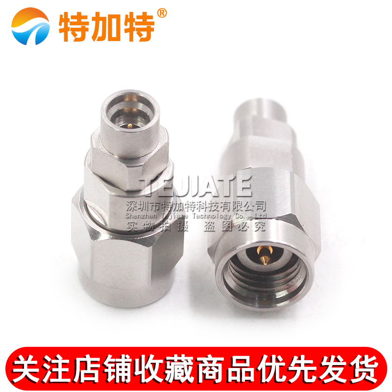 毫米波转接器 2.92/SMP-JJG高频转接头 2.92MM公转SMP公 DC-40G TEJIATE/特加特