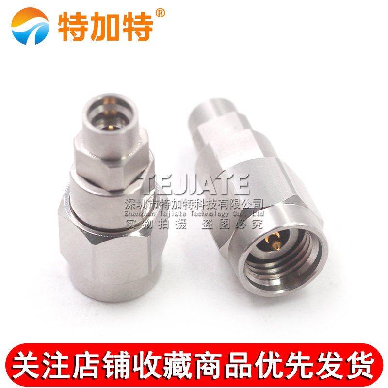 毫米波转接器 2.92/SMP-JJG高频转接头 2.92MM公转SMP公 DC-40G TEJIATE/特加特