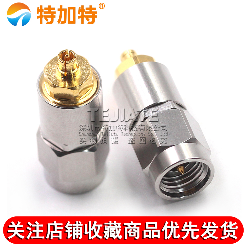 毫米波转接器 SSMP/2.92-KJG微波射频头 SSMP母转2.92MM公 DC-40G TEJIATE/特加特