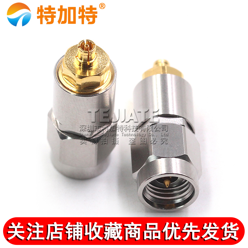 毫米波转接器 SSMP/2.92-KJG微波射频头 SSMP母转2.92MM公 DC-40G TEJIATE/特加特