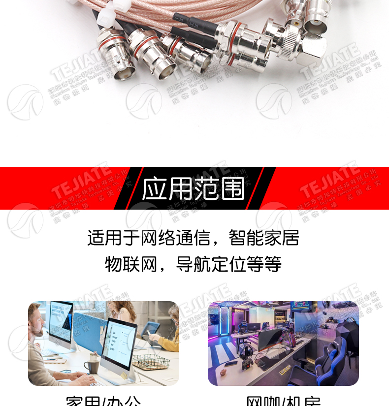 BNC公头转BNC公头BNC-JJ HD-SDI高清视频线RG179同轴射频线75欧姆
