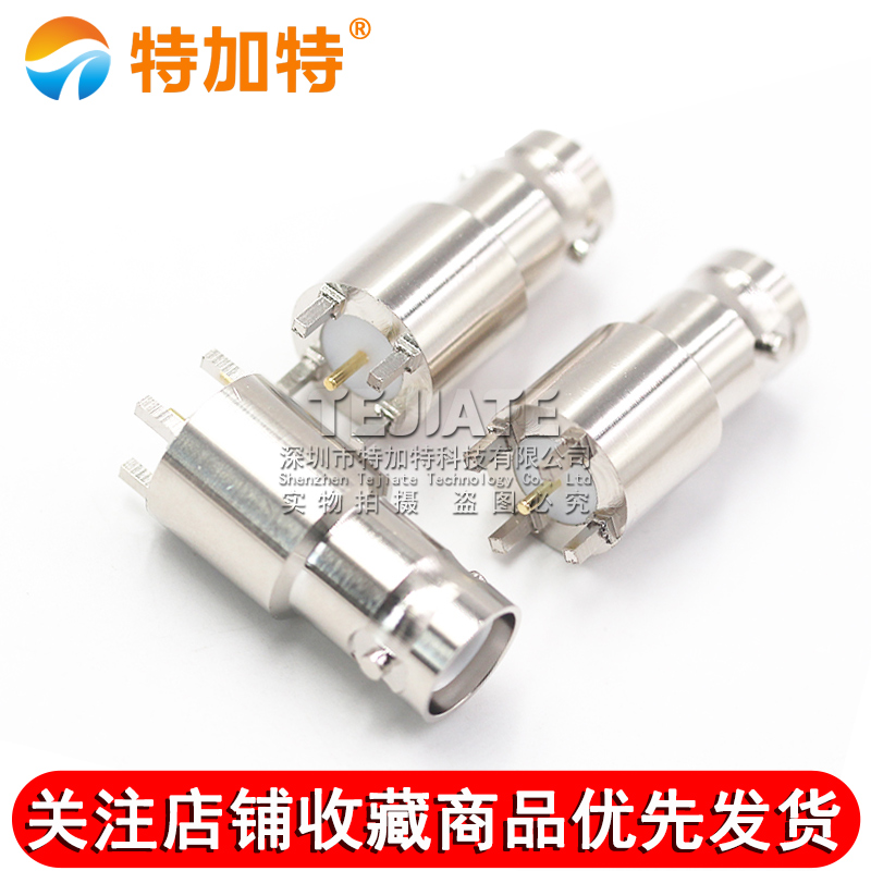 特加特 SHV-JHD SHV-JE SHV5000V高压射频连接器 PCB面板固定底座 TEJIATE/特加特