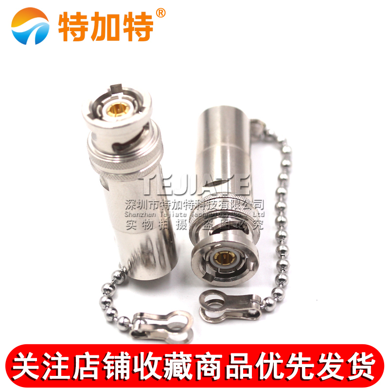 特加特 TRB-JR BNC三同轴负载50欧/75Ω  带链条1533B TRB负载1W TEJIATE/特加特