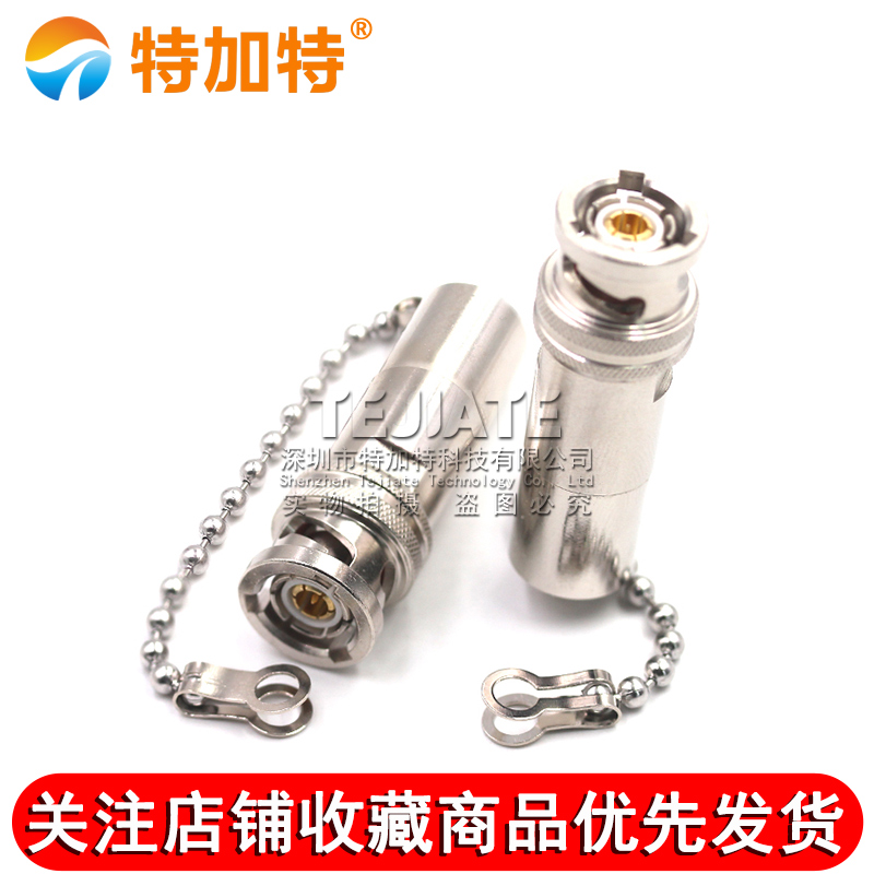 特加特 TRB-JR BNC三同轴负载50欧/75Ω  带链条1533B TRB负载1W TEJIATE/特加特