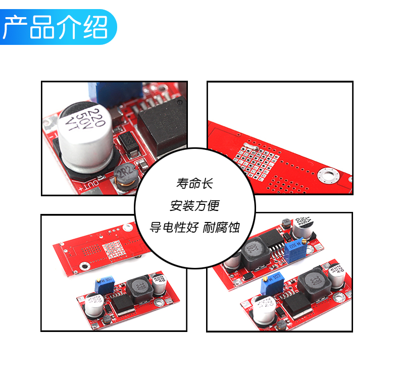 XL6009 DC-DC 可调电源 升压模块 超LM2577 高性能 低纹波 带使能