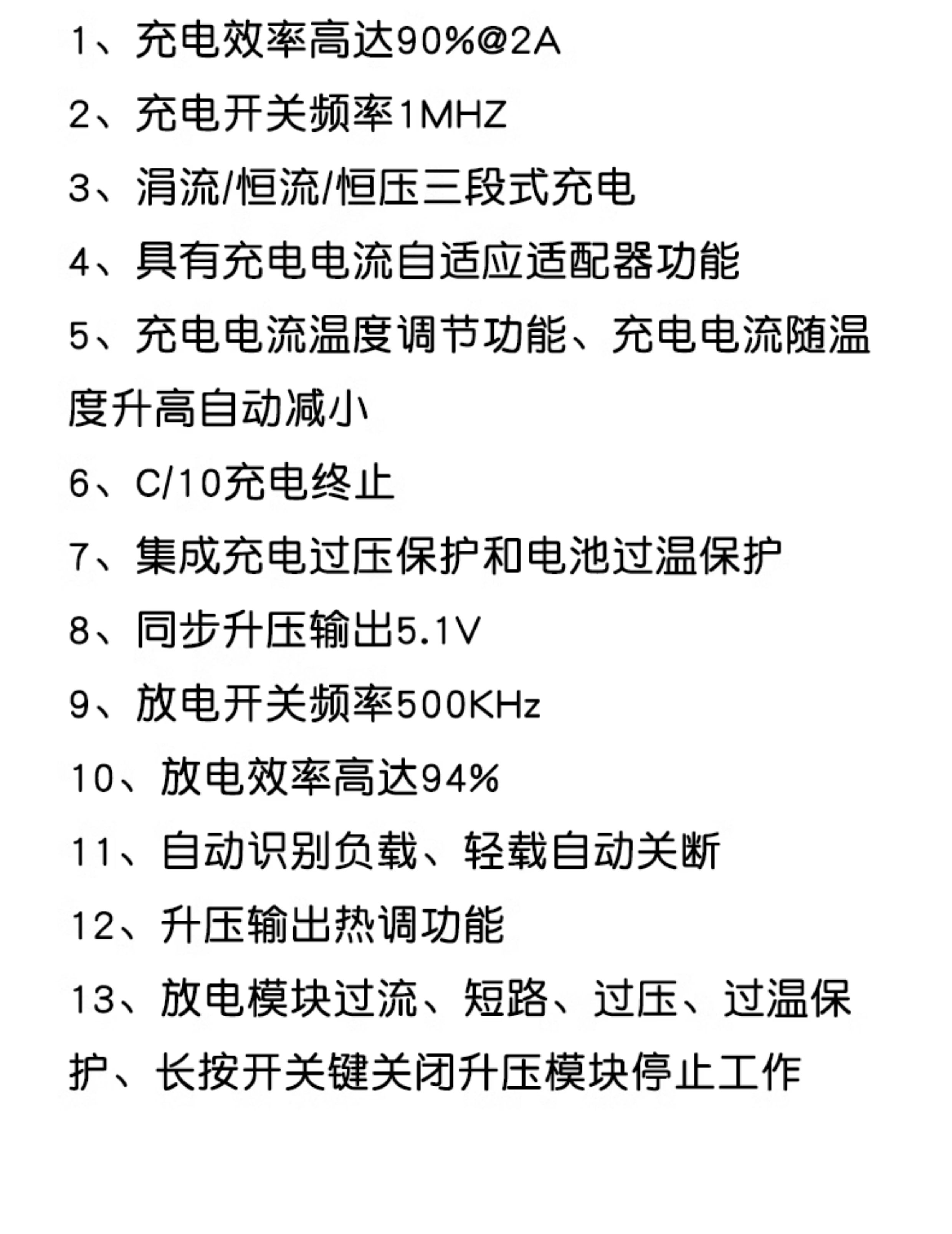 18650锂电池数显充电模块5V2.4A 2A 1A 双USB输出 带显示升压模块