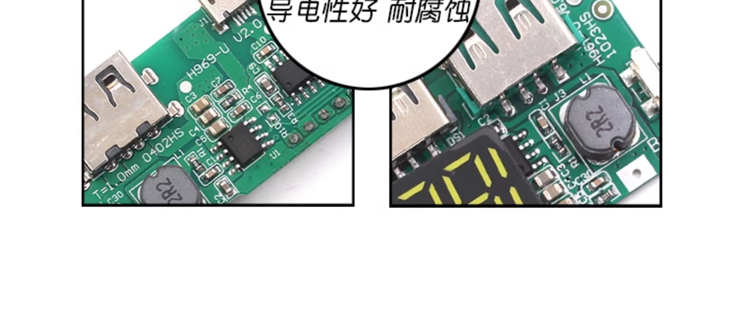 18650锂电池数显充电模块5V2.4A 2A 1A 双USB输出 带显示升压模块