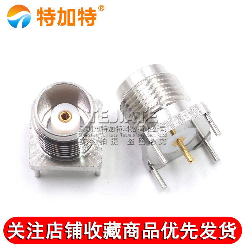 TNC-KE TNC-50KHD 立式50欧 全铜TNC焊PCB面板插座 TNC面板连接器 TEJIATE/特加特