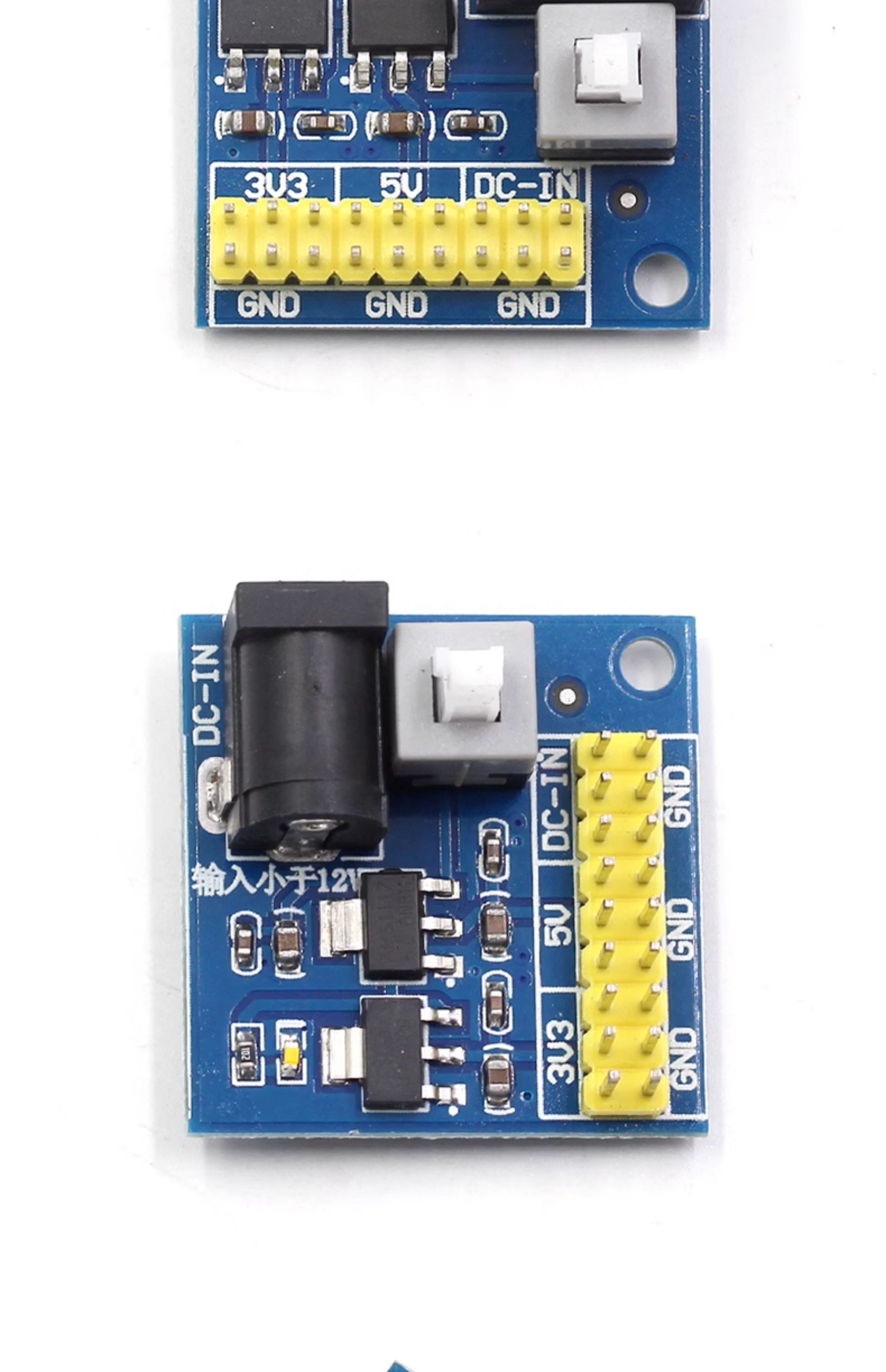 电源模块3.3V 5V 10V多路输出 电压转换模块DC-DC 10V转3.3V 5V