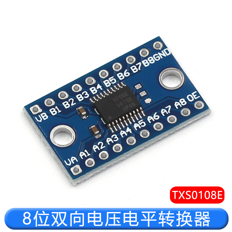 TXS0108E 8位双向电压转换器 高速全双工8路电平转换模块转换器