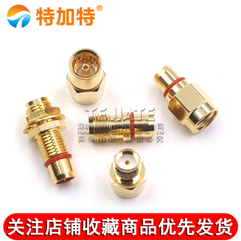 SMA转BMA转接头 SMA/BMA-JK-KK BMA公转SMA公母头 BMA射频连接器 TEJIATE/特加特