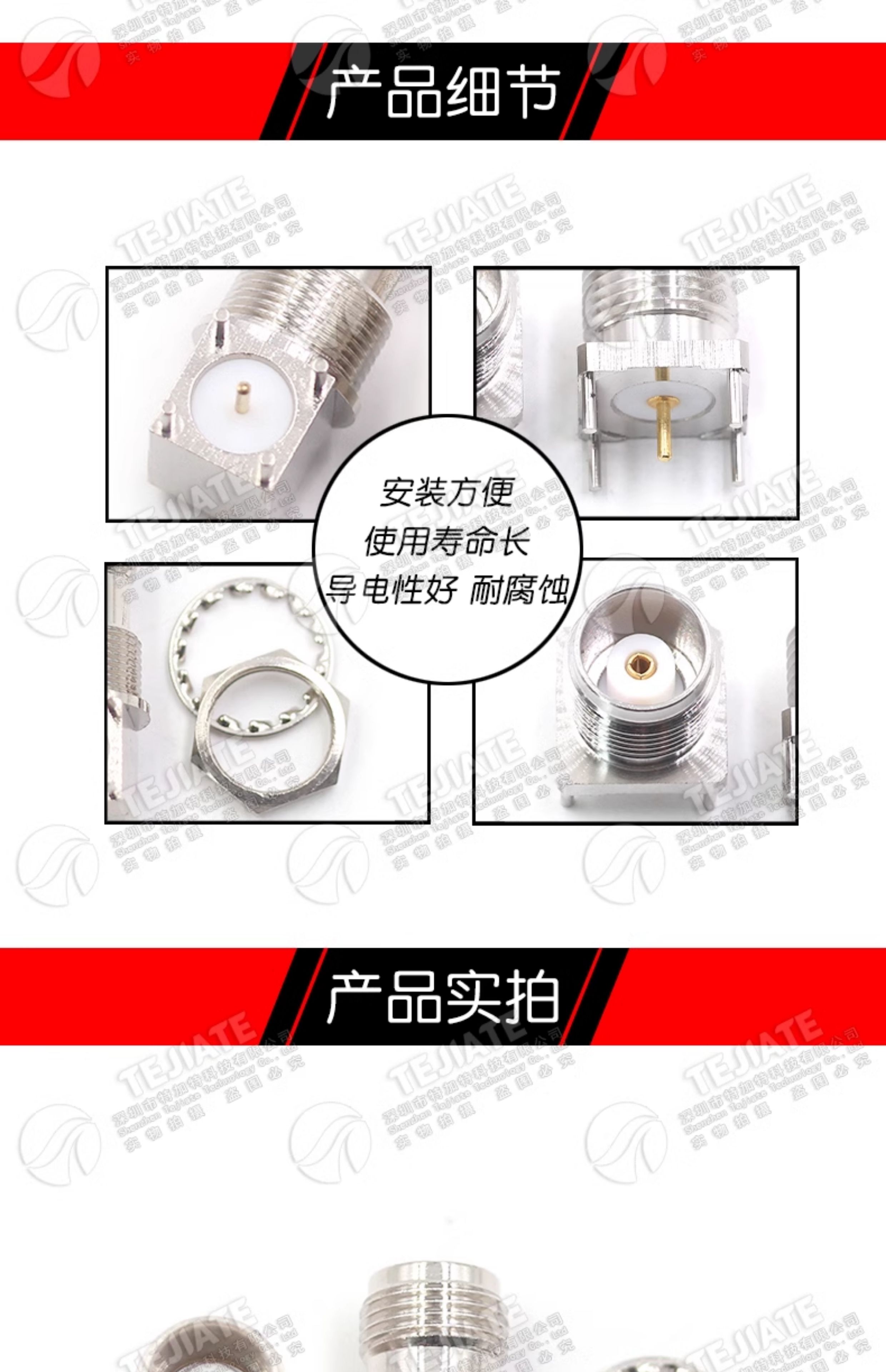 TNC-KYWE TNC-KE焊PCB板立式弯头母座 TNC-KYE TNC-50KHD