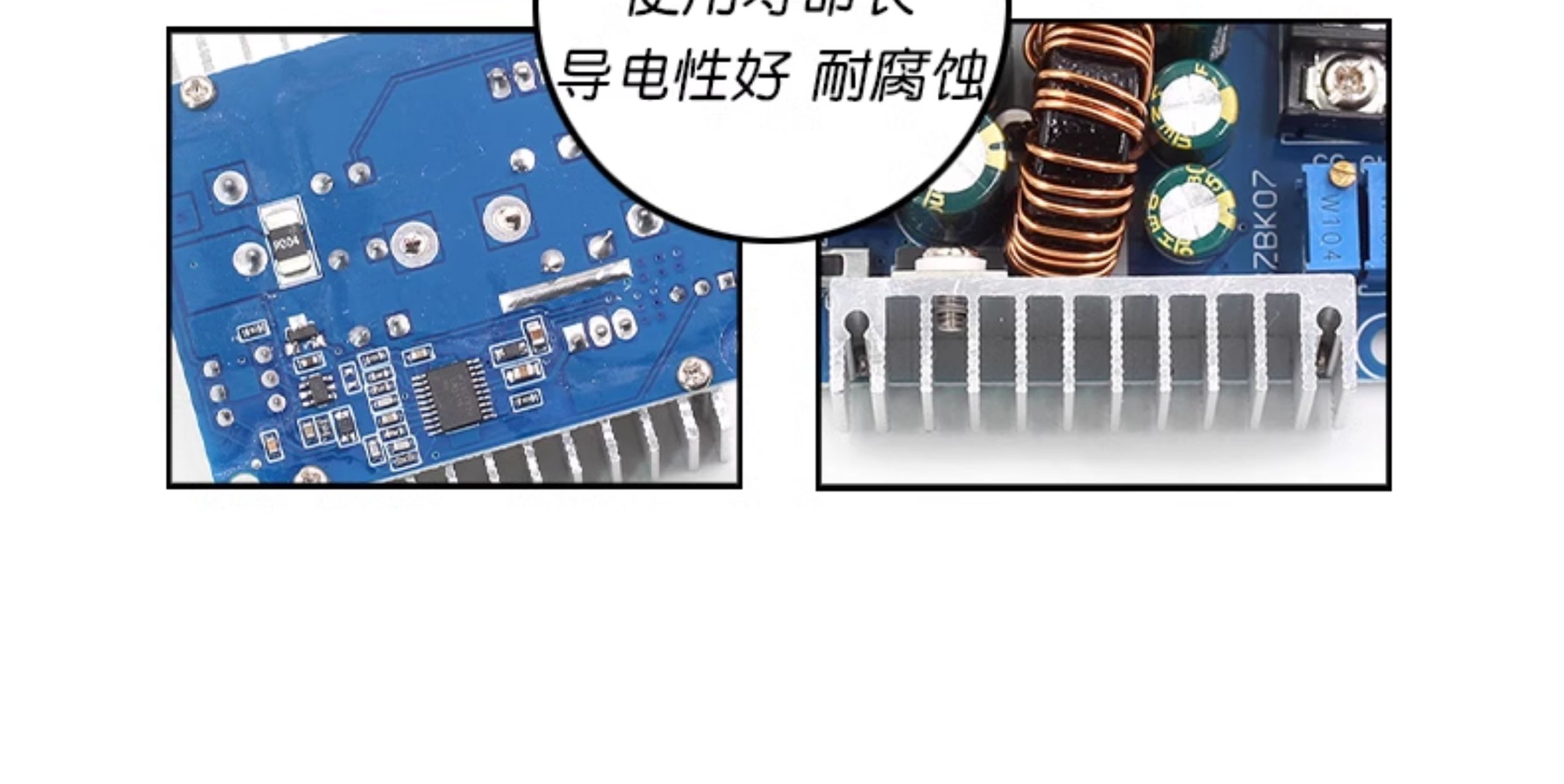 300W 20A恒流可调降压电源模块DC-DC大电流模块大功率LED驱动模块
