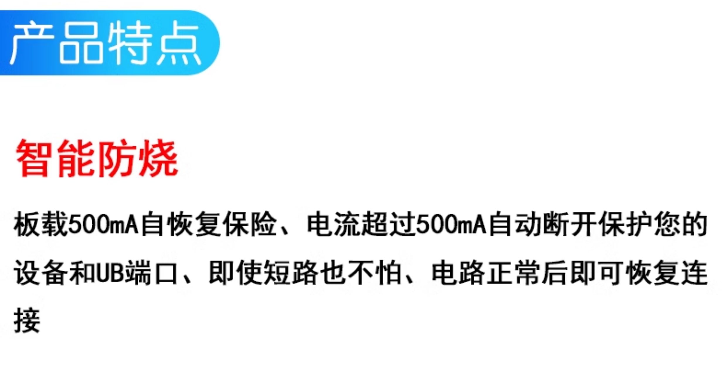 CP2102模块USB转TTL升级板UBS转串口STC单片机下载刷机六合一UART