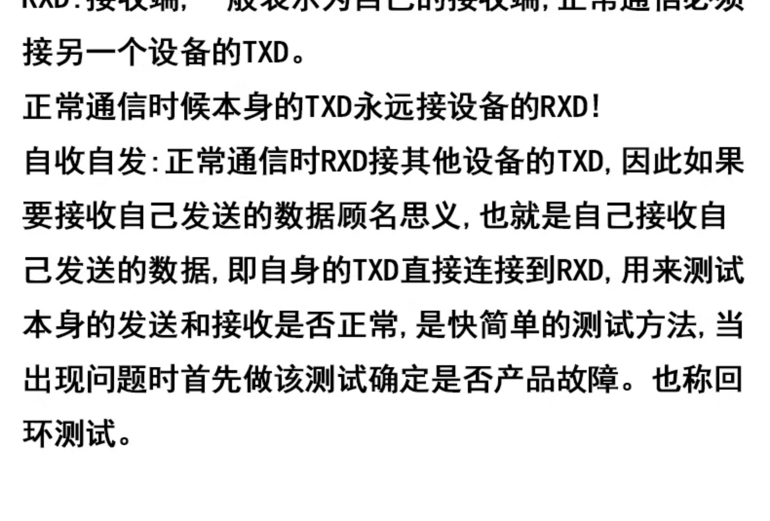 CP2102模块USB转TTL升级板UBS转串口STC单片机下载刷机六合一UART