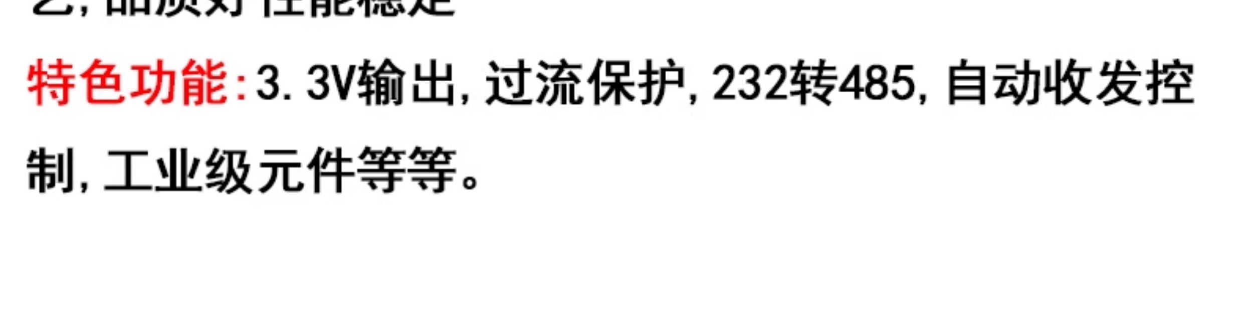 CP2102模块USB转TTL升级板UBS转串口STC单片机下载刷机六合一UART