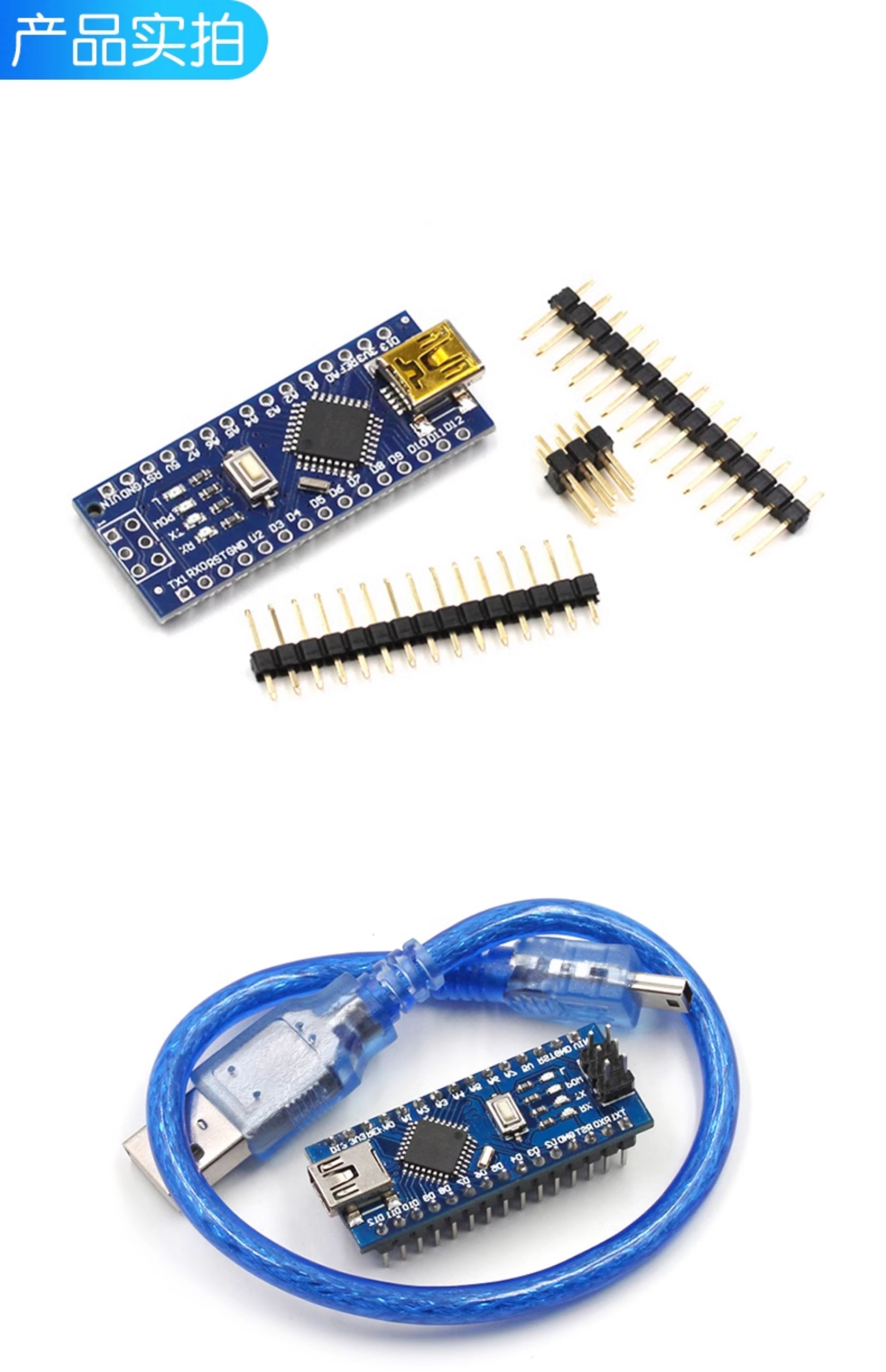 Nano V3.0新版 CH340G改进板 Atmega328P开发板 单片机模块扩展板