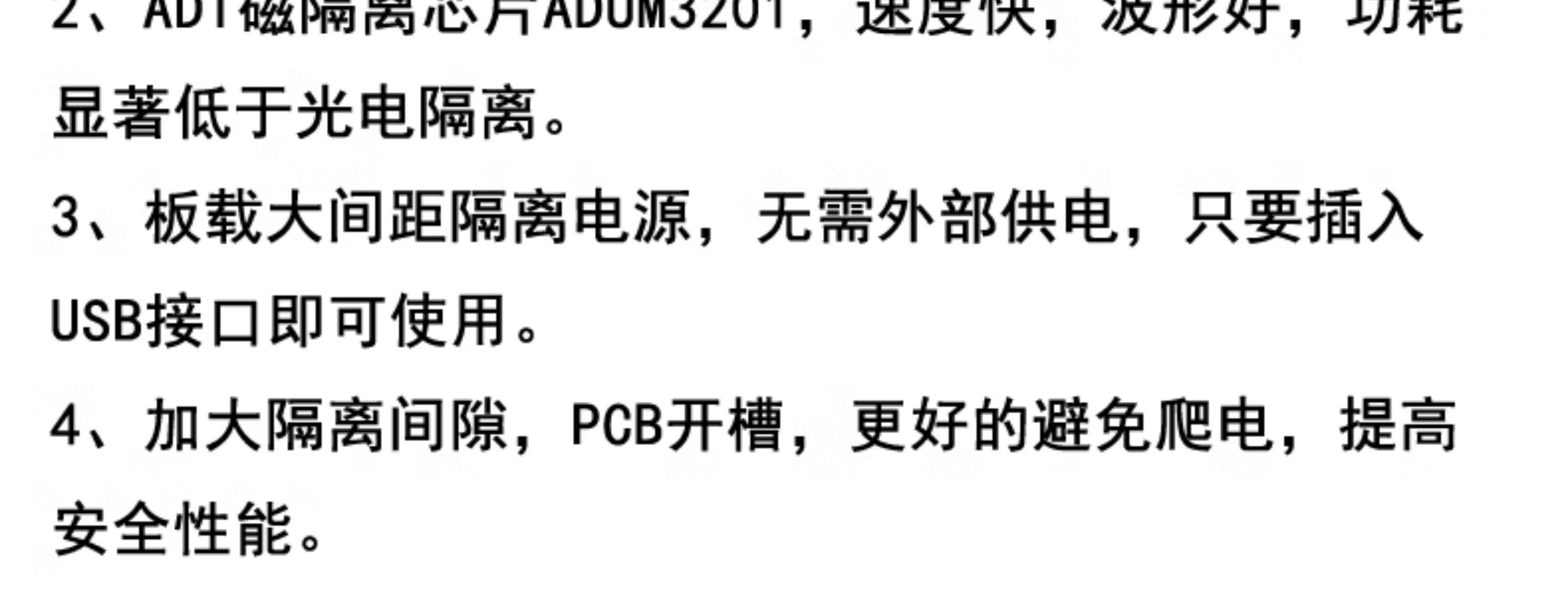 usb转ttl usb转串口下载线ch340g模块rs232升级板刷机线板PL2303