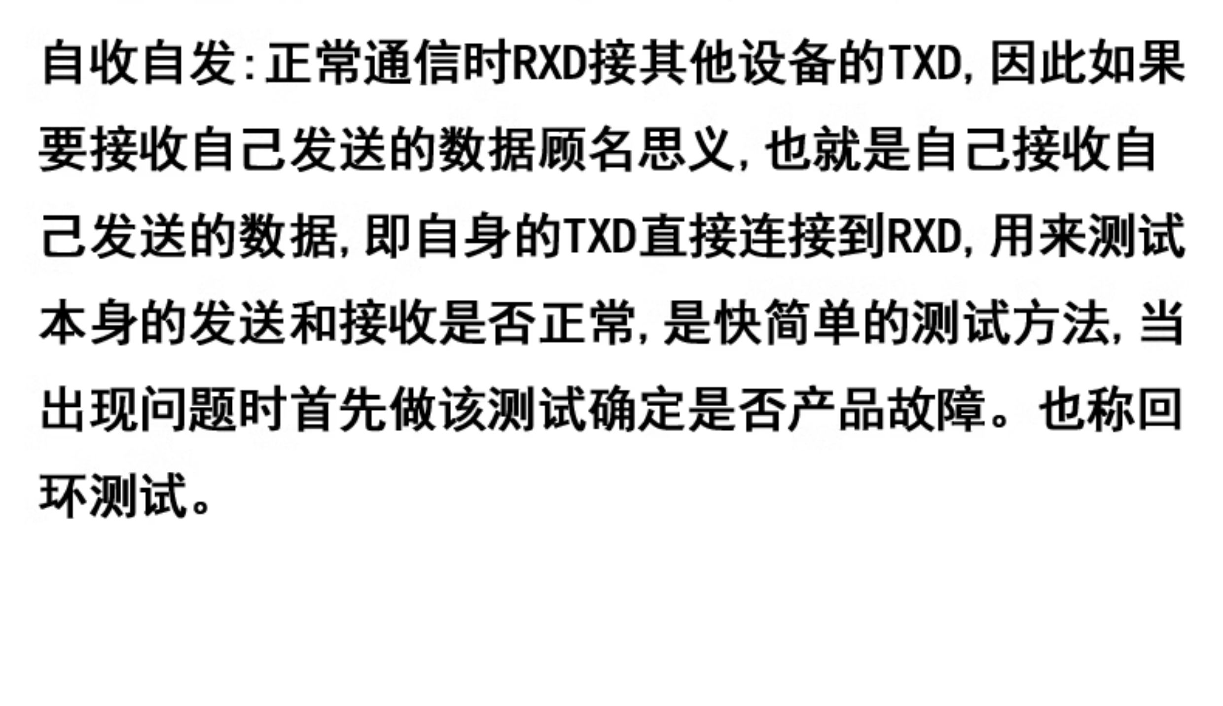 usb转ttl usb转串口下载线ch340g模块rs232升级板刷机线板PL2303