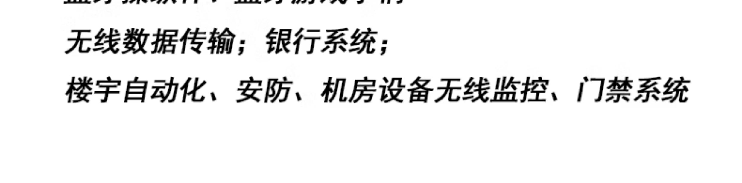 HC-05-06-主从机一体蓝牙模块板DIY无线串口透传电子模块BLE通信